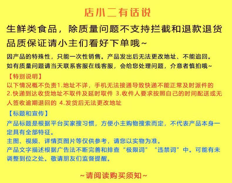 私坊斋 【领券立减】山东清真大包子800g*2袋营养早餐