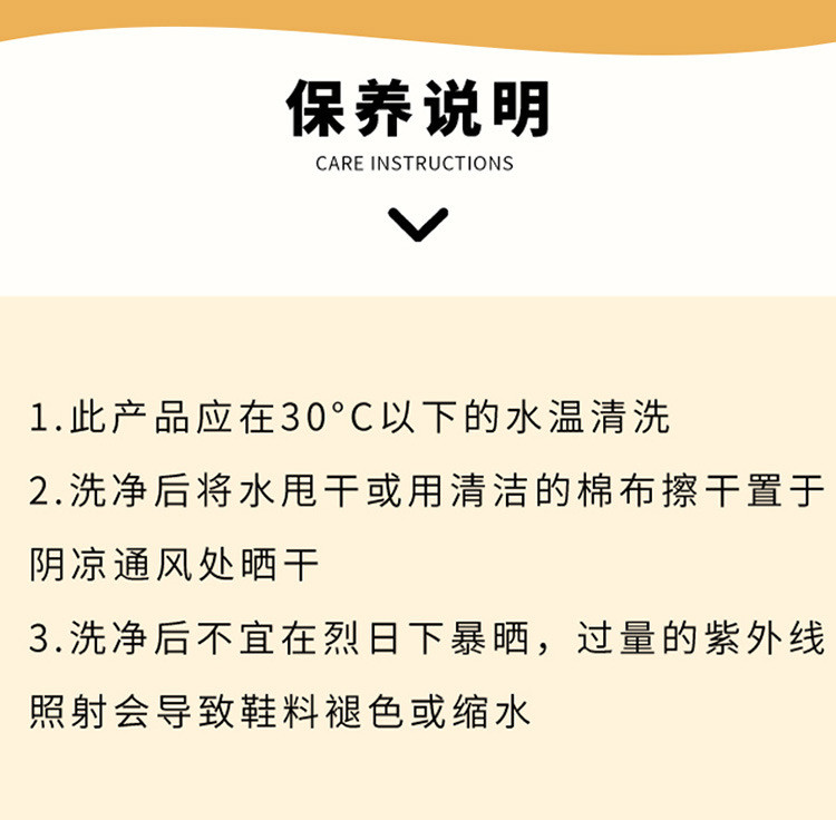 爱尔丝俪 汪汪队儿童雨鞋男童女童防滑轻中筒胶鞋小孩宝宝四季雨靴宝宝水鞋