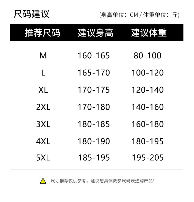 黛班  【活动价89.9】超柔银狐绒加绒加厚百搭休闲裤男女款