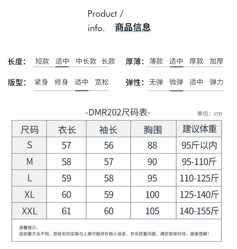 黛班 【活动价109.9】100%羊毛圆领针织衫女装