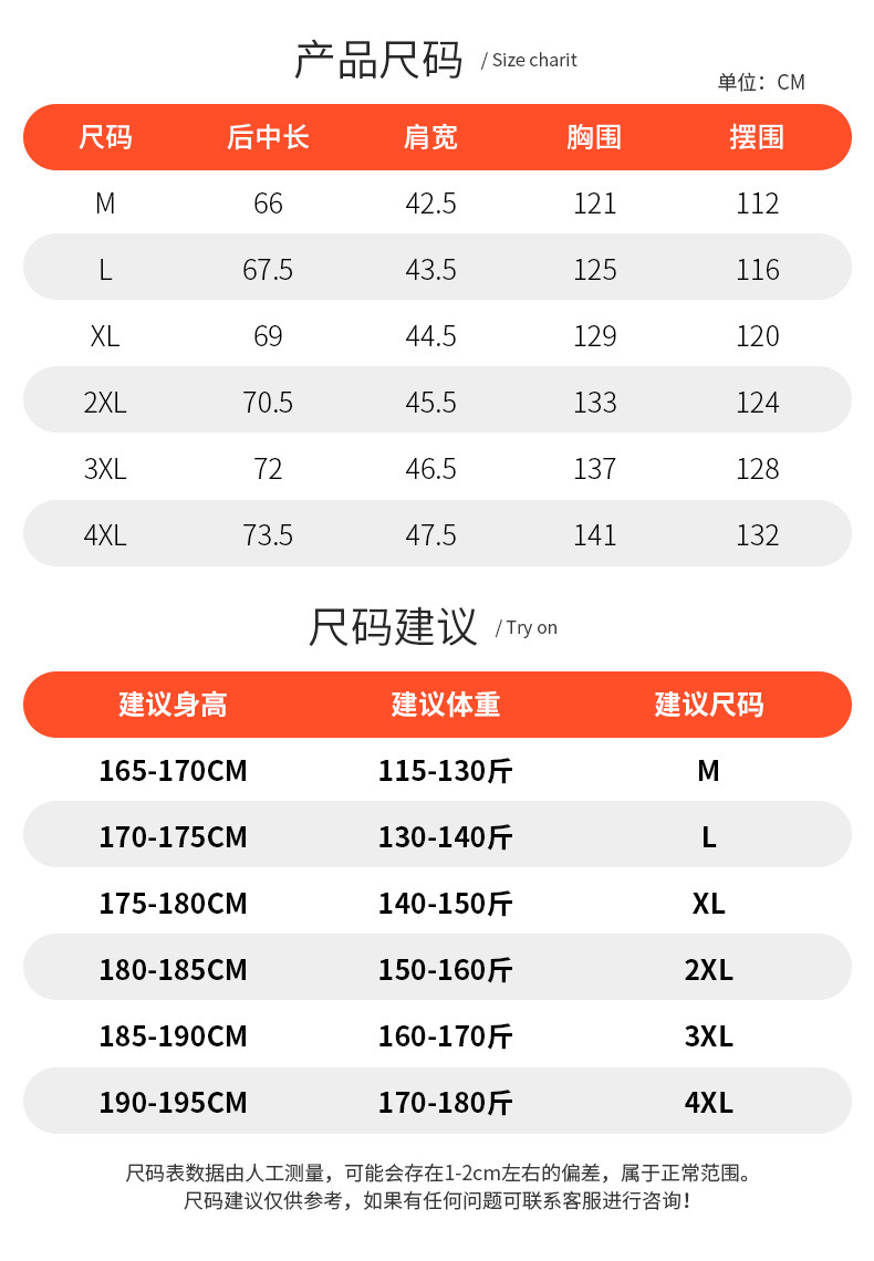 黛班 冬季羽绒服马甲新国标50鸭绒防寒保暖男女外套