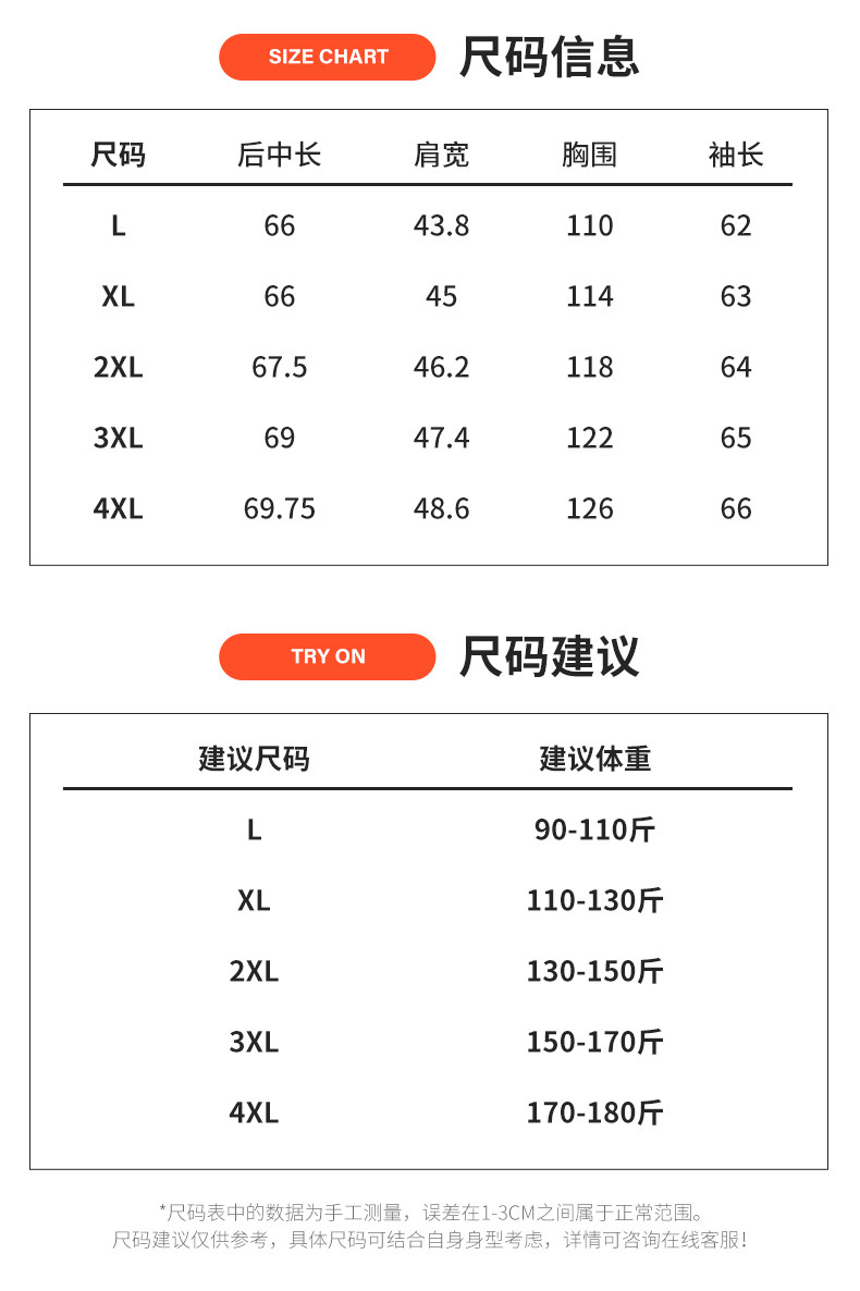 黛班 冬季新国标50鸭绒防寒保暖羽绒服男女款外套