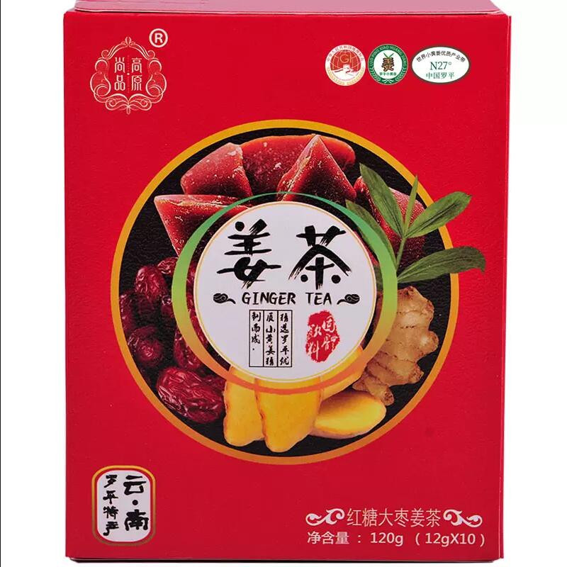 醉自然 云南罗平姜茶+姜蜜饯+老姜红糖3合一礼包，口味随机，全国包邮