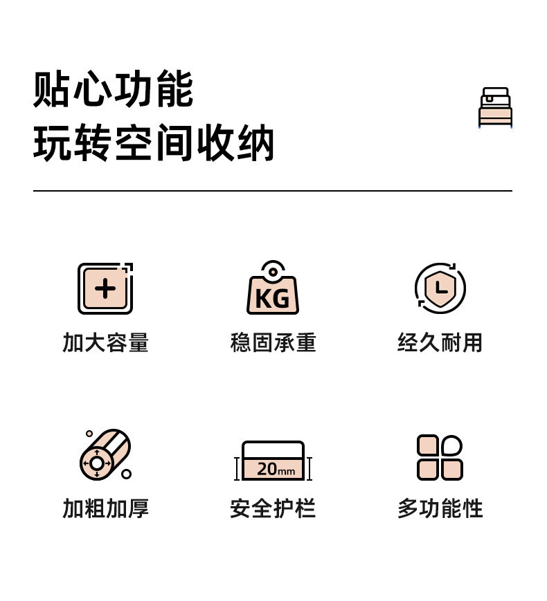  厨房用品置物架台面调料架  万奔