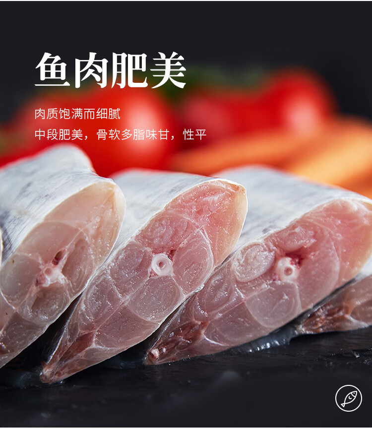  【3包券后58.8】带鱼段400g*3袋海鲜水产鱼类冷冻生鲜  品八鲜