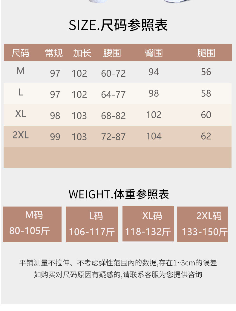  23冬季阔腿裤女加绒加厚新款显瘦垂感直筒宽松休闲裤木棉绒裤子  澳卡狐