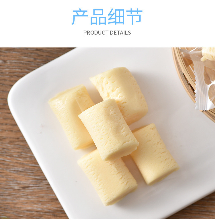  西域皇后 【领劵立减】新疆奶醇原味奶疙瘩独立包装即食乳制品原味奶酪乳酪
