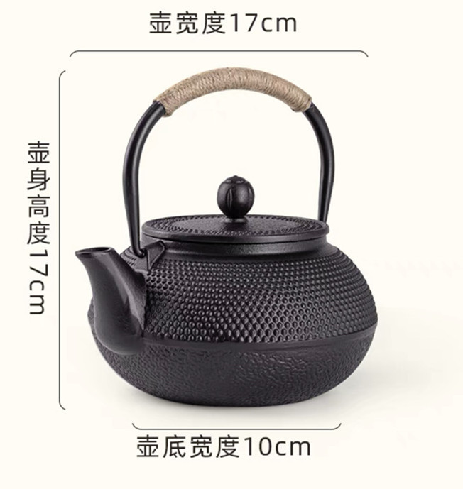 茶公堂 围炉煮茶铸铁炭炉碳火炉套装