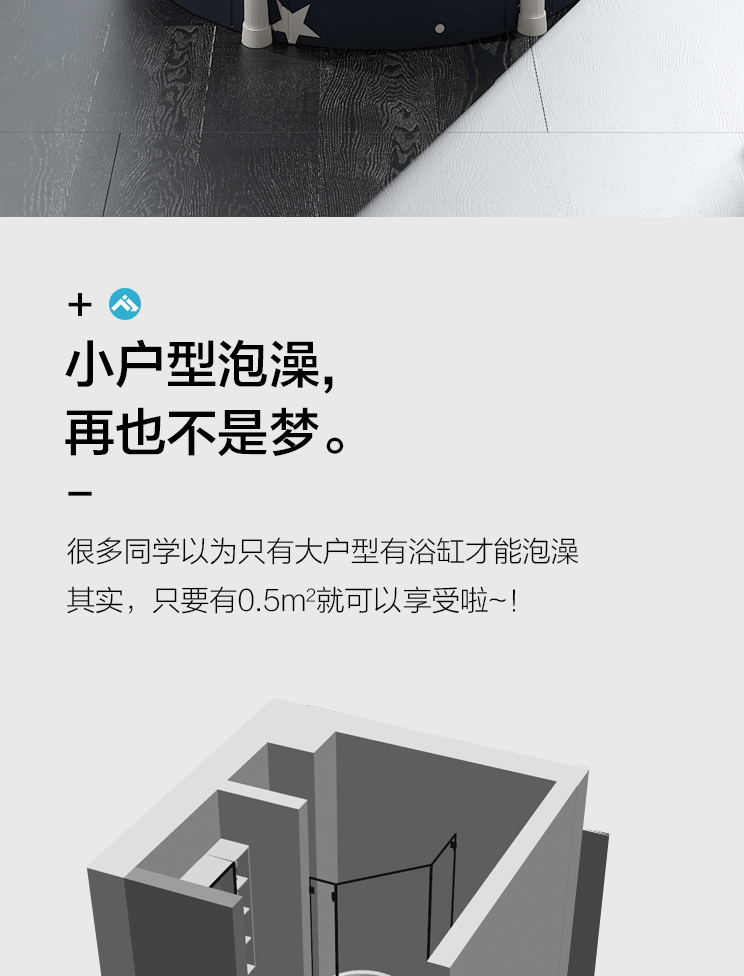  家用成人折叠浴桶全身加棉泡澡桶大号汗蒸沐浴桶可收纳洗浴用品  万奔