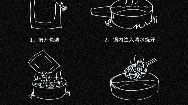  【领劵立减10元】农家自制风干腊猪蹄咸猪蹄腊肉腊猪脚咸肉 楚松缘