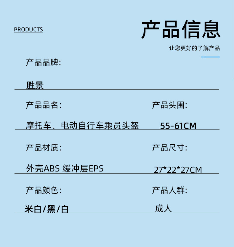 澳卡狐 【劵后39.9元】 电动车四季通用电瓶车头盔安全轻便帽子半盔