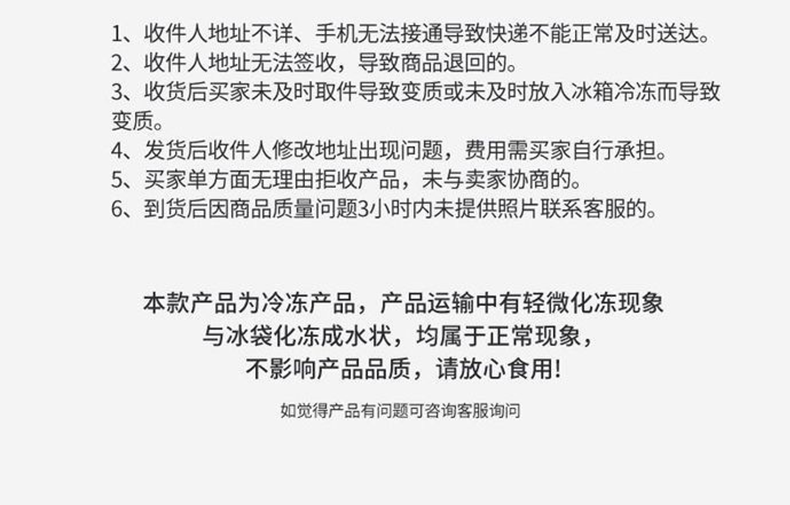  【减脂专享8包装】 喜盼 低脂鸡肉丸加热即食健身高蛋白减低脂卡代餐