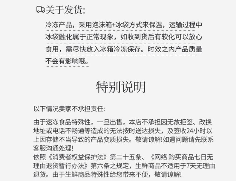  【减脂专享8包装】 喜盼 低脂鸡肉丸加热即食健身高蛋白减低脂卡代餐