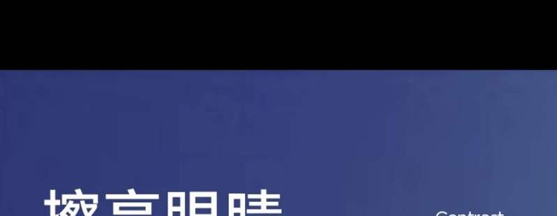  【劵后49元】 健腹轮自动回弹腹肌轮卷腹轮肘撑收腹瘦肚子健身 澳卡狐