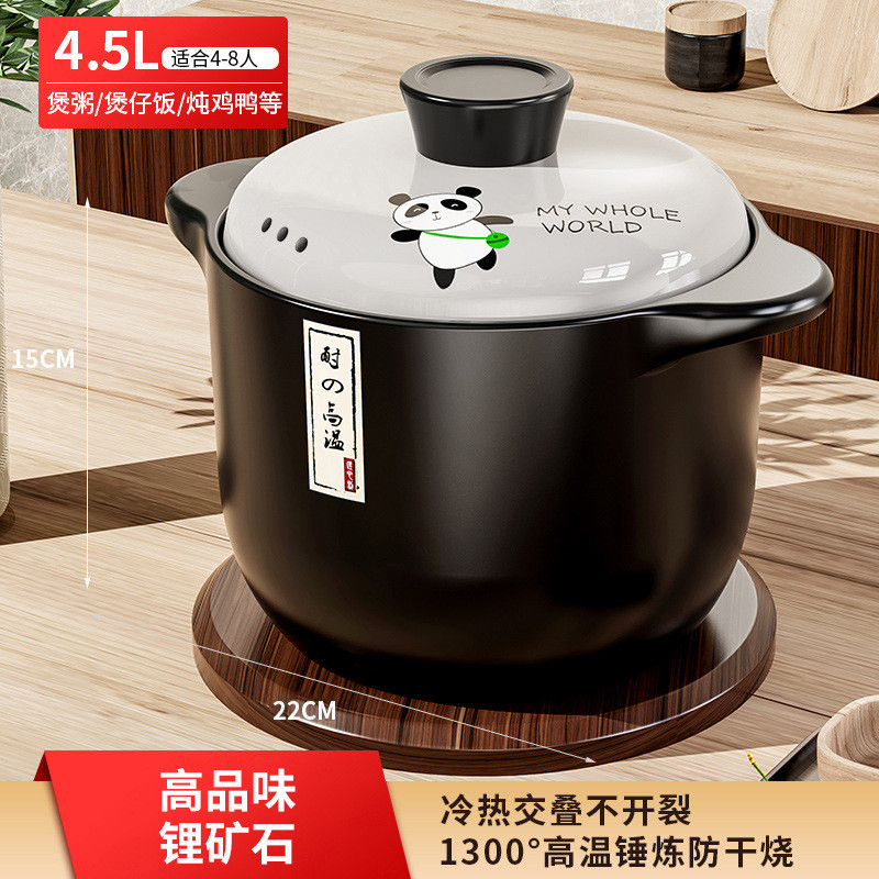  【领劵立减10元】砂锅炖锅家用燃气耐高温陶瓷煲汤锅  万奔