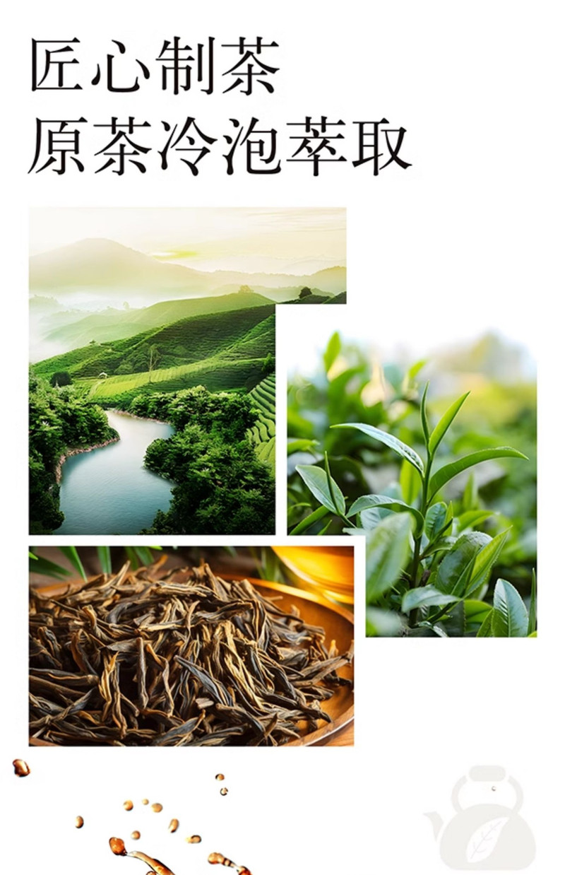  【券后14.9一箱】 旺仔/wangzi 清爽解渴解腻茶饮料夏日乌龙茶茉莉茶青柑