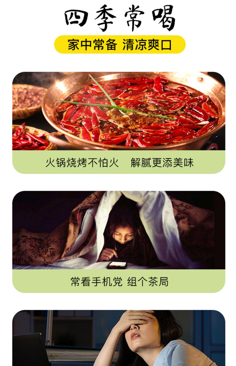  【劵后19.9元一箱】 旺仔/wangzi 金银花饮料露降暑低糖型凉茶饮品