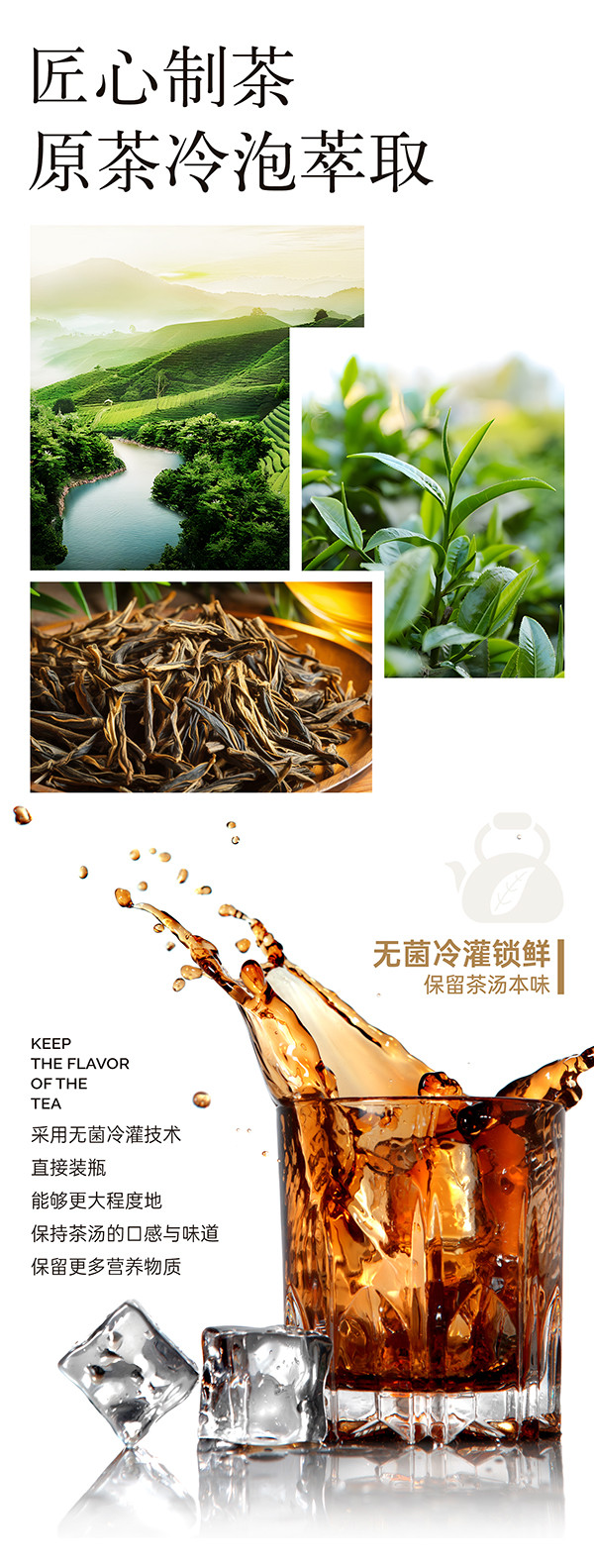  【券后14.9一箱】 旺仔/wangzi 清爽解渴解腻茶饮料夏日乌龙茶茉莉茶青柑