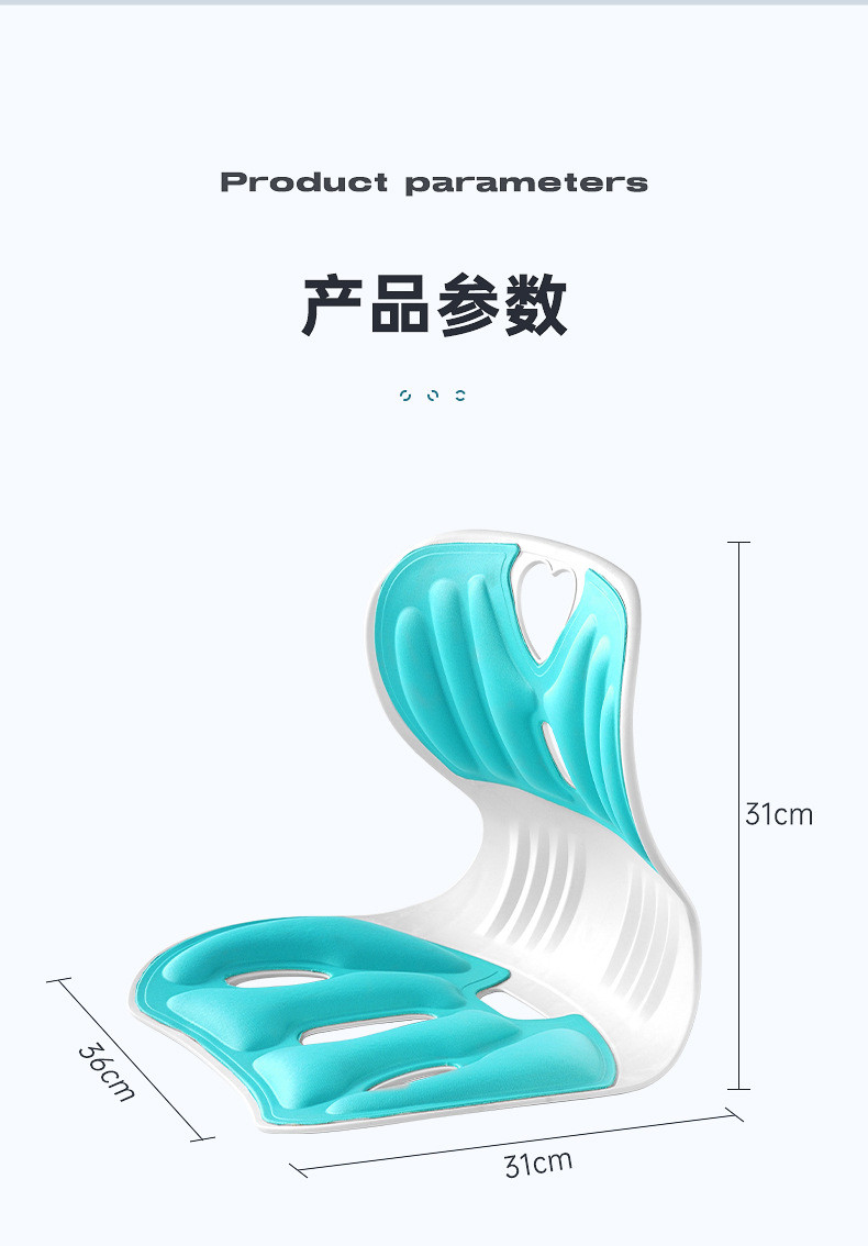  【劵后39.9元】 独派 护腰坐垫办公室腰靠座椅靠垫久坐腰垫神器