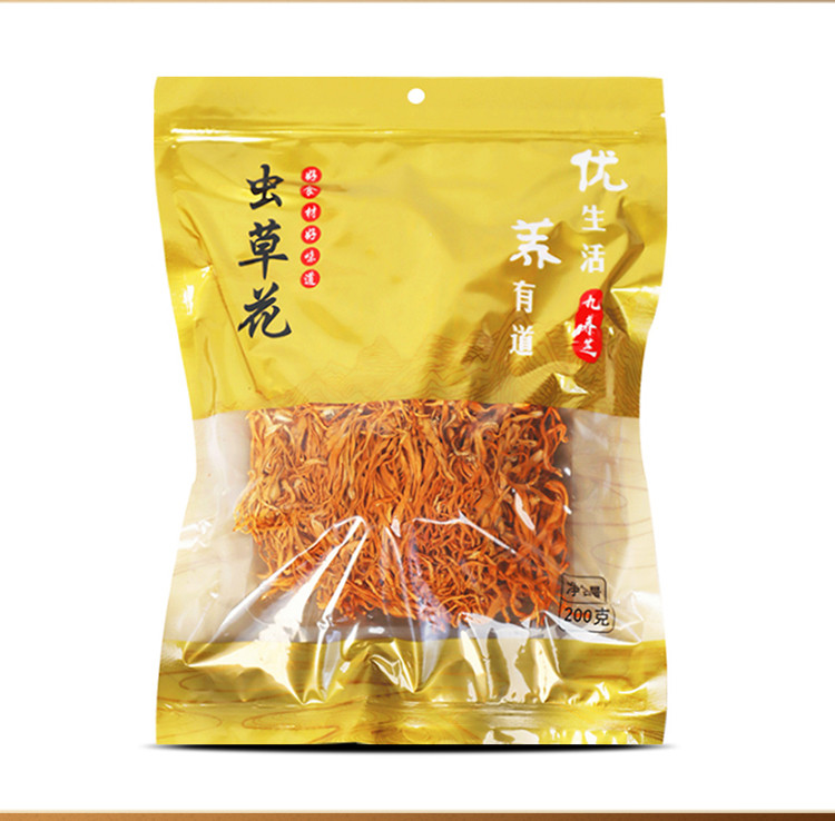  【买一送一】 九养芝 精品 虫草花200g干货煲汤