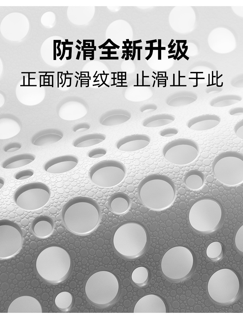 独派 长款浴缸垫TPE浴室防滑垫多孔漏水带吸盘 【劵后26.8元】