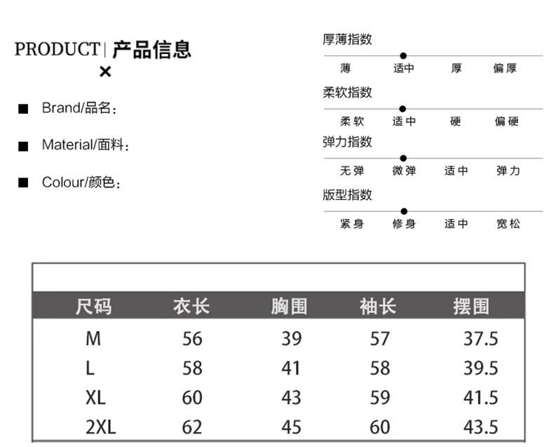  【劵后39.9元】 正肩褶皱收腰显瘦设计感打底衫百搭上衣 简出色