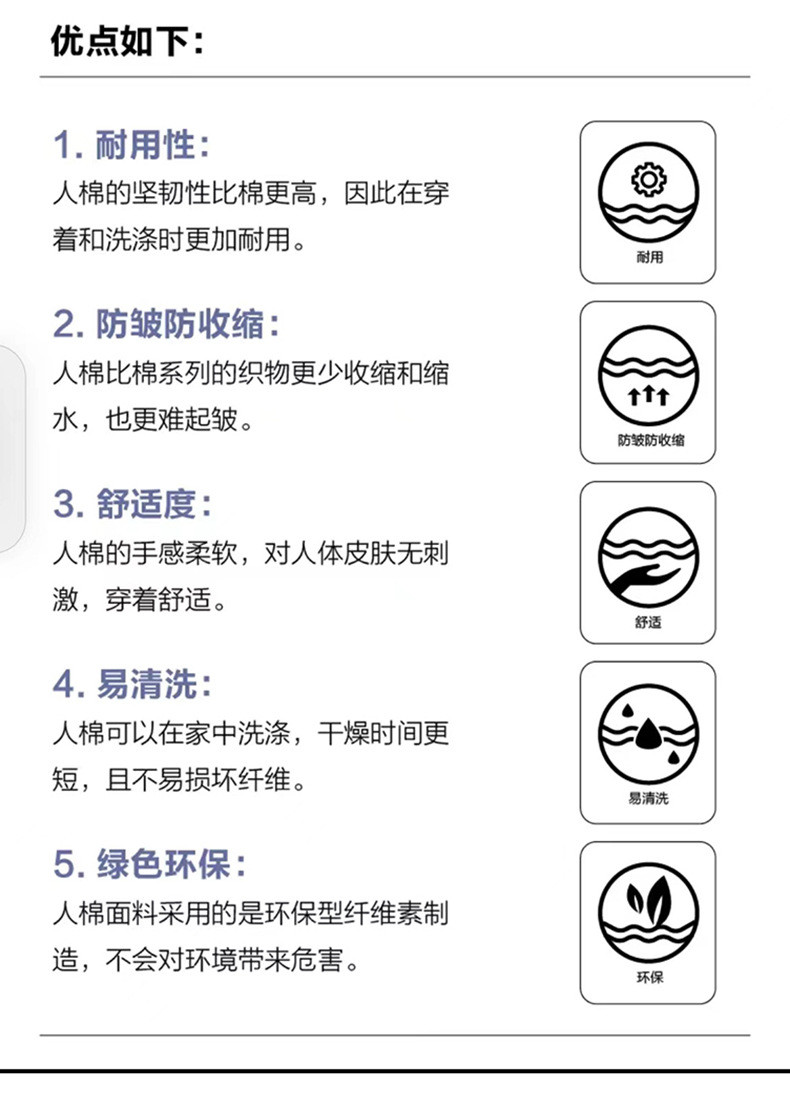  【劵后39.9元】 正肩褶皱收腰显瘦设计感打底衫百搭上衣 简出色