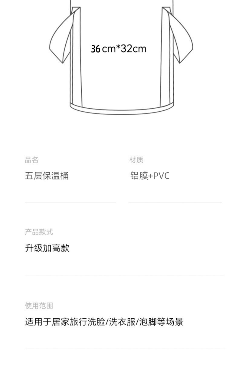  【全新升级】 家用泡脚桶 便携可折叠泡脚桶 足浴桶 GDAD