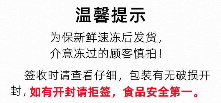  双11补贴【5年老鸽】 邮乡甜 农家散养老鸽子乳鸽组合