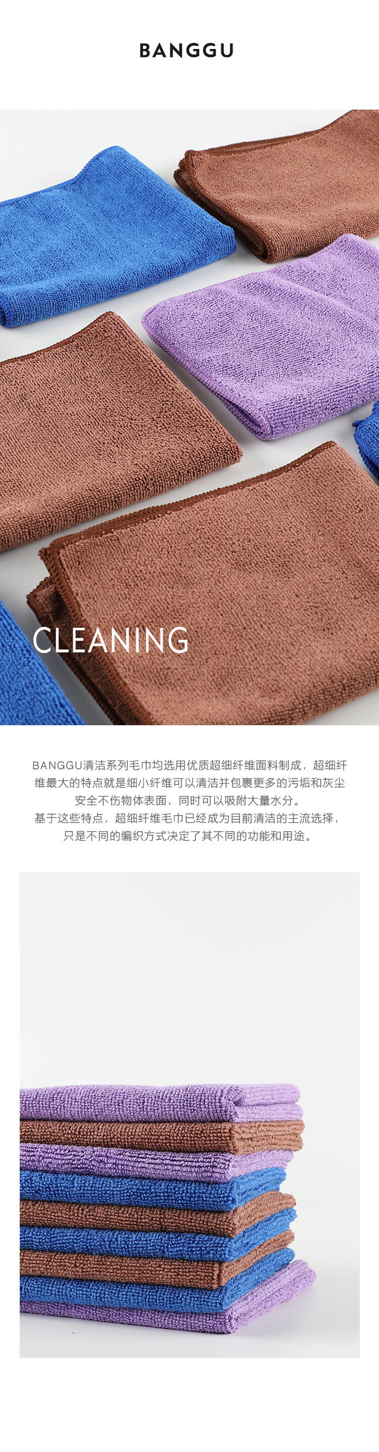灼颜 超细纤维清洁毛巾吸水加厚擦车洗车巾清洁巾
