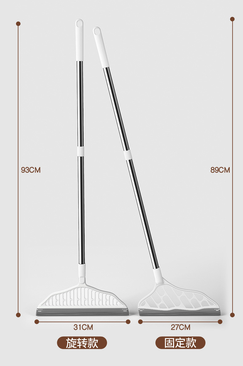  黑科技硅胶地刮扫灰神器不沾头发干湿两用魔术卫生间扫地刮水扫把 灼颜