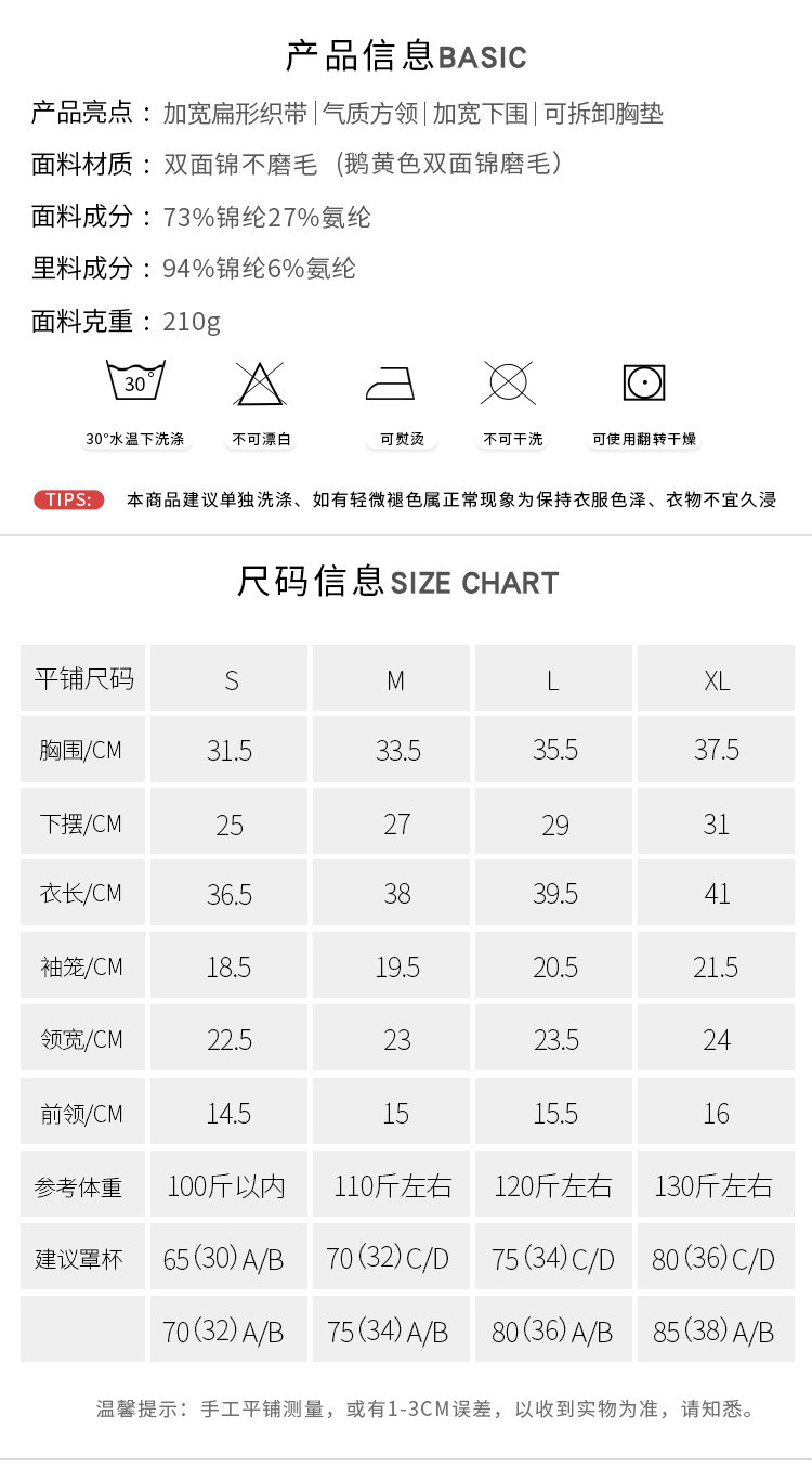  大树交叉美背运动内衣女防震背心跑步健身带胸垫瑜伽文胸bra 灼颜