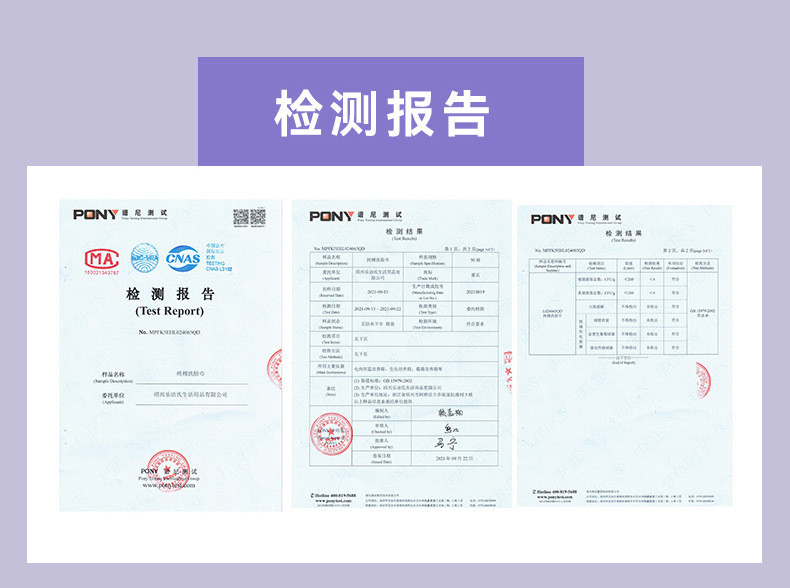  洗脸巾一次性加厚纯棉柔巾美容院专用洁面巾大卷毛巾 灼颜