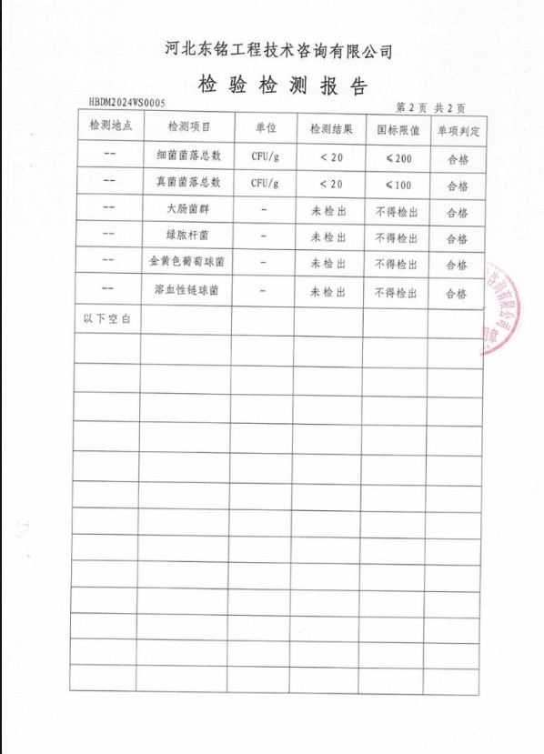 臻优汇 20提悬挂式抽纸家用卫生纸原生木浆纸巾亲肤柔韧面巾纸加大