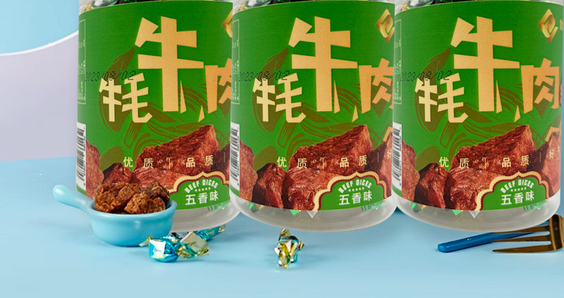 象雄霍尔 西藏特产牦牛肉粒罐装65克