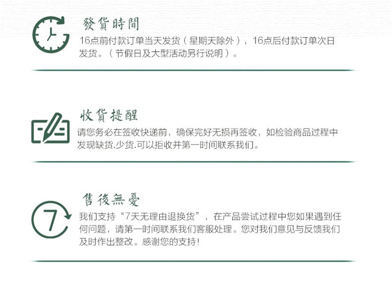 风土人情 风土人情野生纯正葛根粉天然农家柴葛粉正品江西特产早餐食品