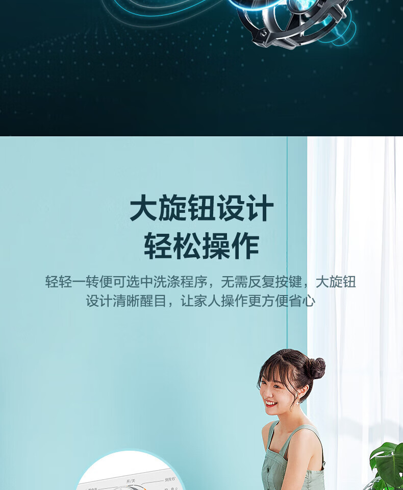 美的/MIDEA 美的10kg大容量洗衣机全自动家用变频除菌滚筒洗烘干一体MD