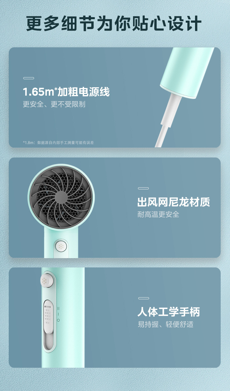 美的/MIDEA 美的电吹风家用吹风筒便携恒温护发速干低噪MB-AJ0701