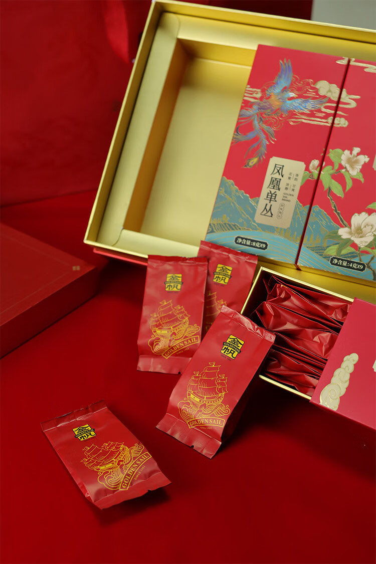 金帆牌/GOLDEN SAIL BRAND 锦绣前程 滇红熟茶单丛白茶组合装268g/盒