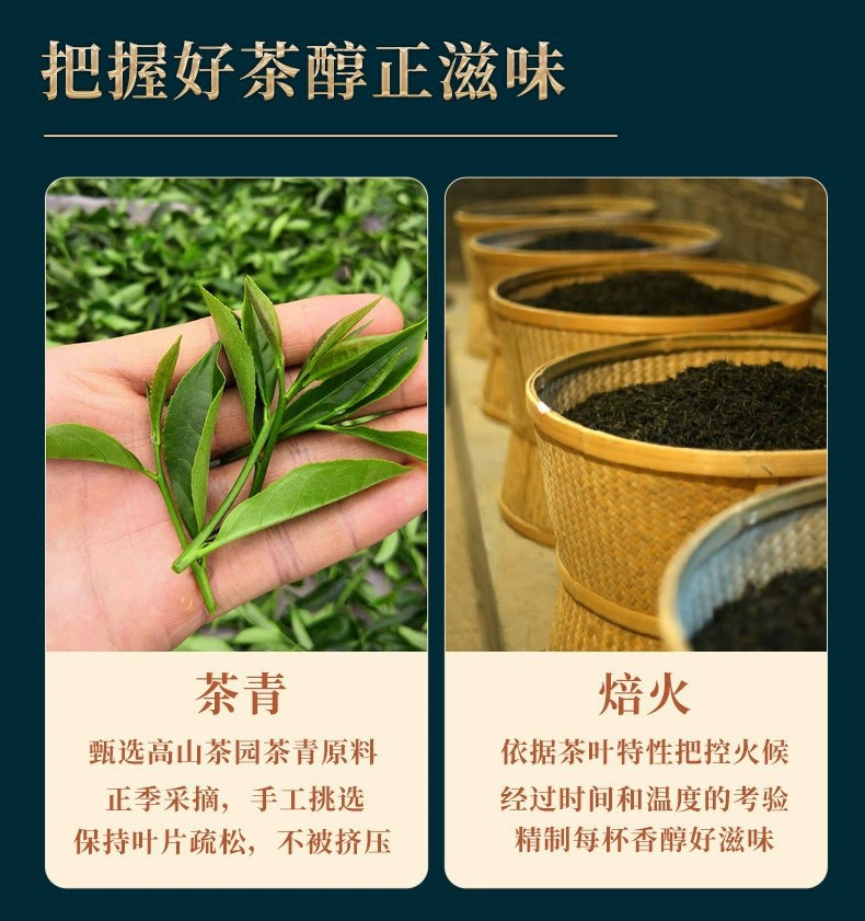 茶叶礼盒红茶金骏眉正山小种送茶具茶盘高档手提箱礼盒节日送礼