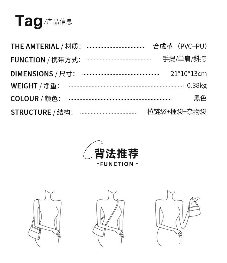 新款时尚饺子包女小包女士单肩包链条包斜挎包