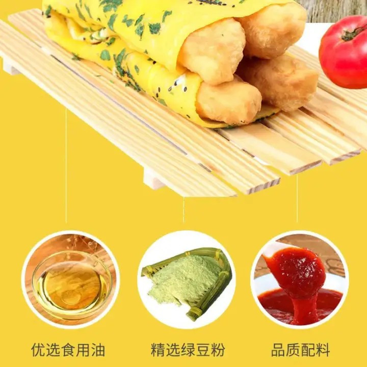 正宗老天津卫火爆传统煎饼果子果蓖纯手工制作绿豆煎饼现做现发2套