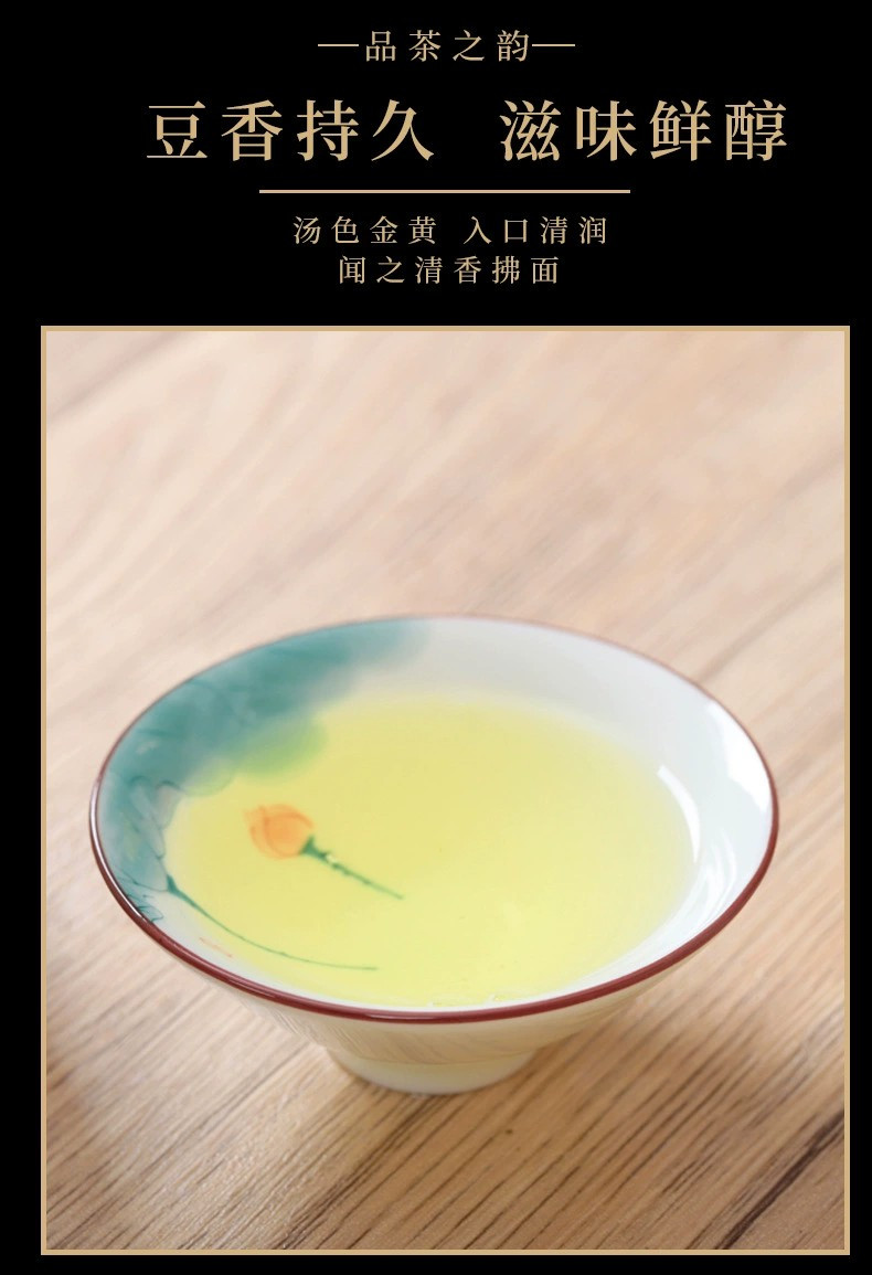 龙井绿茶2023年新茶明前春茶散装浓香型袋装250g