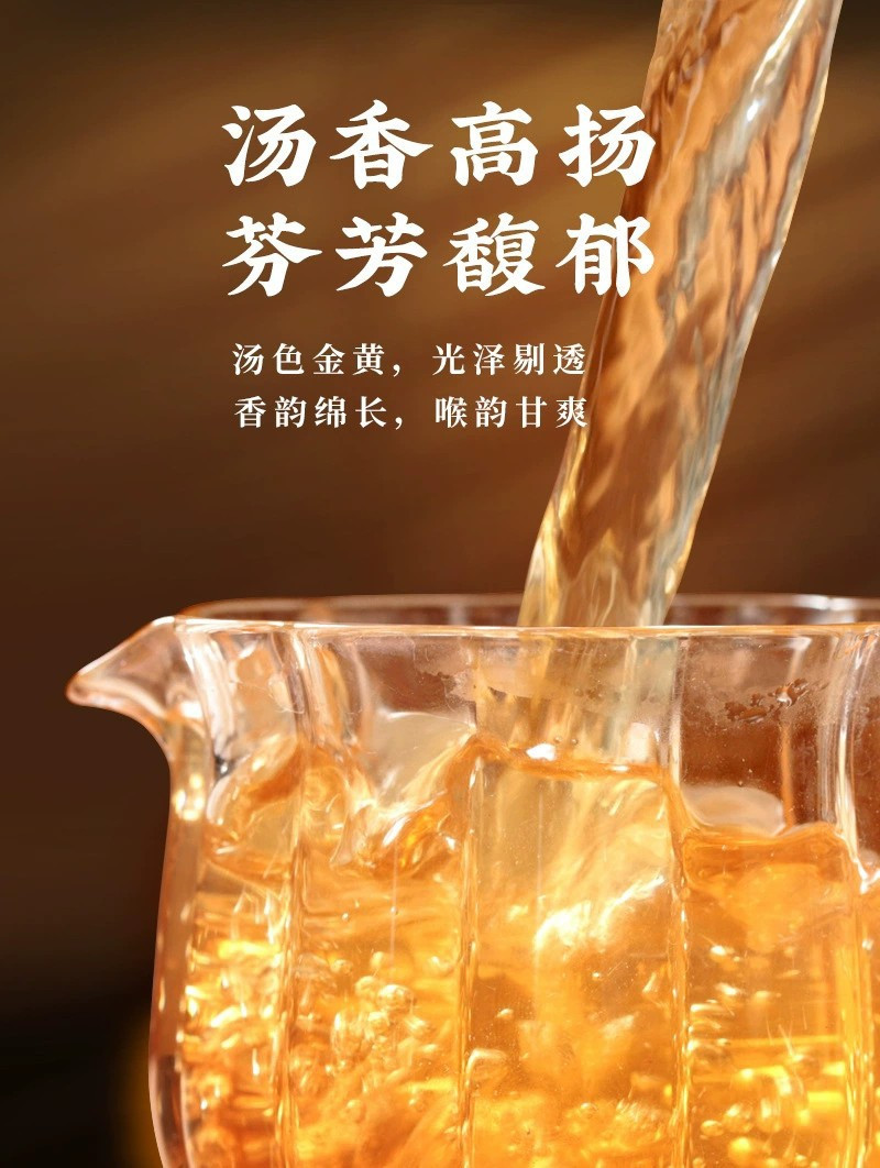 【雲三普大师茶】老班章熟普冰岛生普熟茶云南古树高档茶叶礼盒陈皮普洱茶