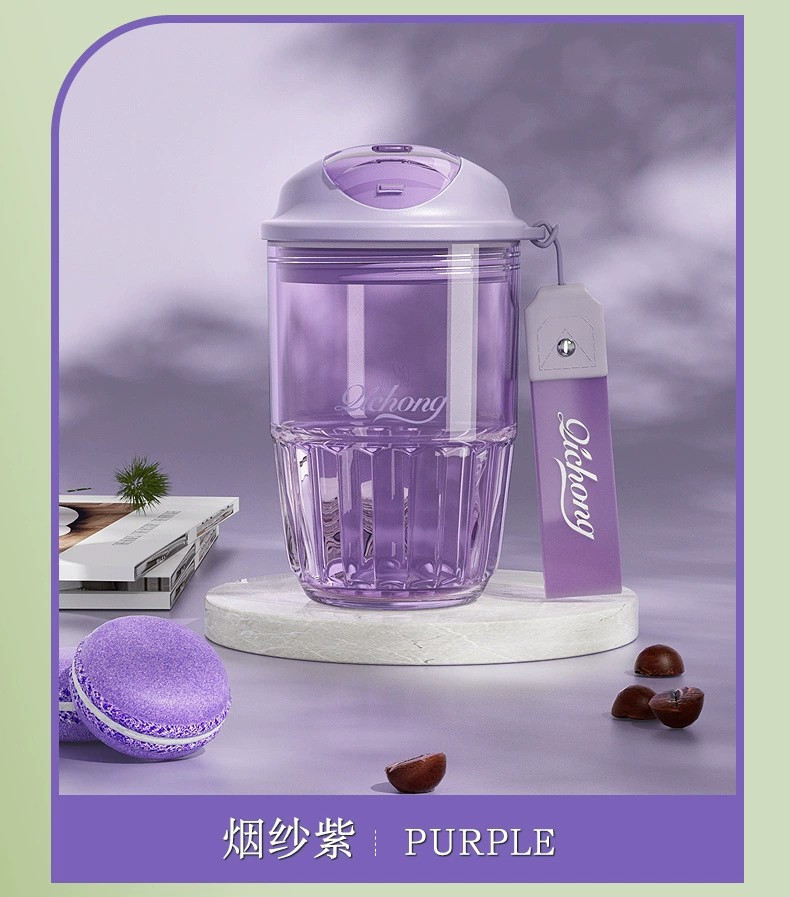 水杯tritan夏季塑料杯便携直饮学生咖啡杯高颜值420ml