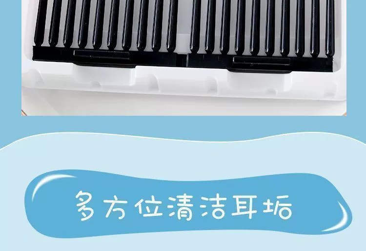 【5包券后9.9】日本粘耳棒掏耳神器粘黏性挖耳勺一次性掏耳朵