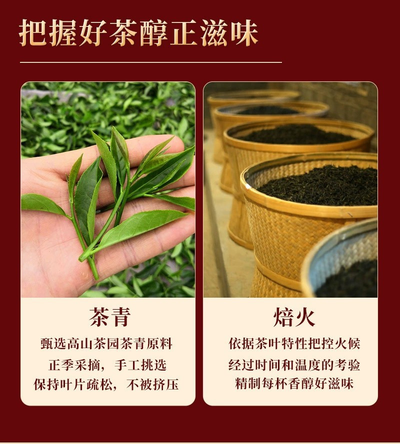 十大茗茶金骏眉铁观音红茶龙井绿茶碧螺春罐茶普洱茶叶礼盒装送礼