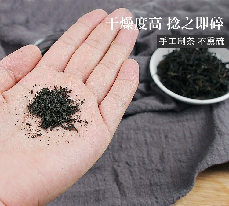 【2罐券后32.9】谯韵堂青钱柳茶50g罐装青钱柳叶茶原叶