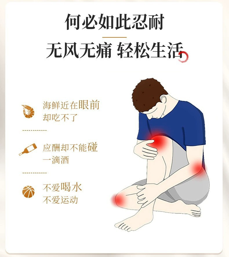 【券后18.9】谯韵堂菊苣栀子茶150g百合栀子桑叶茶组合花茶