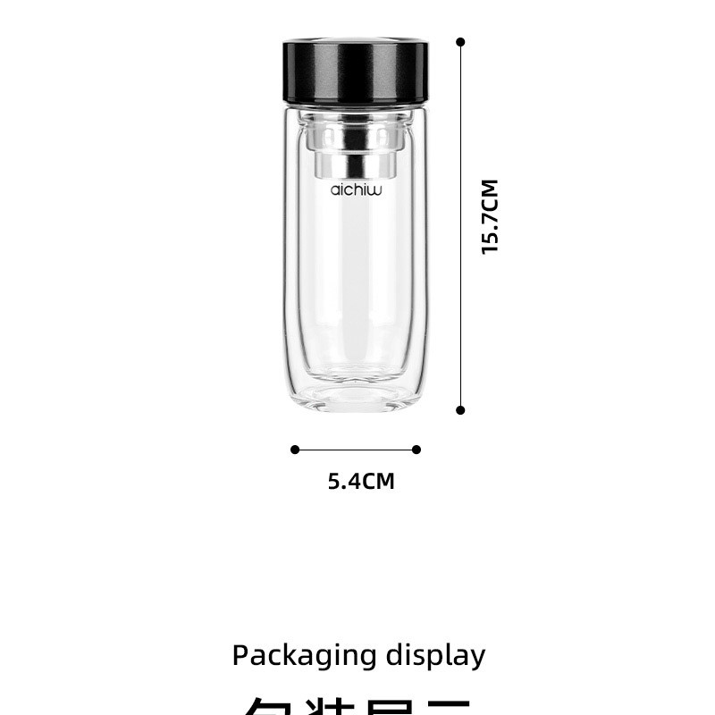 AICHIW爱奇屋 高硼硅玻璃茶漏杯 随心 AI-D162